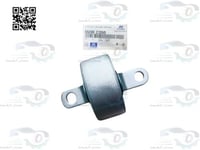 55290C1200 جلبة مقص خلفي سوناتا 2017 يمين اصلي