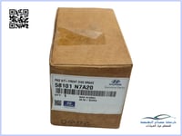 58101N7A20 فحمات فرامل امامي توسان 2020 اصلي