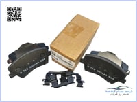 58101F2A00 فحمات فرامل امامي النترا 2017 اصلي