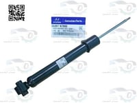 55307N7000 مساعد خلفي توسان 2020 اصلي