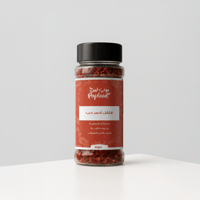 فلفل أحمر حب