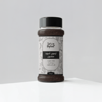 ليمون أسود مطحون