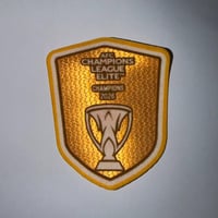 شعار النخبه على الصدر