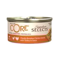 ويلنس كور سيجنيتشر معلبات دجاج وديك رومي بالمرق لل...