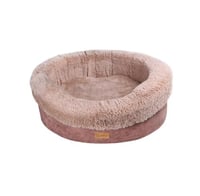 كانن قو سرير دونات كبير جداا