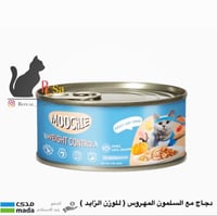 معلبات موتشي ويت فود 85 جرام