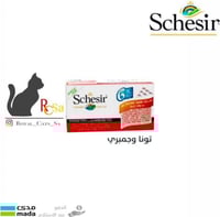 معلبات شيزر اقتصادي 6*1 معددة النكهات