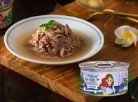 طعام رطب ( ويت فود ) ناتشورال كيتي