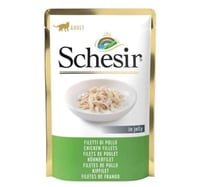 ظرف شيزر بشرائح الدجاج 85غ