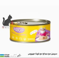 Sardines with chicken and mashed tuna