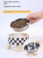 صحن ستيل قابل للفك