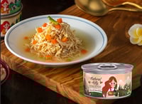 طعام رطب ( ويت فود ) ناتشورال كيتي