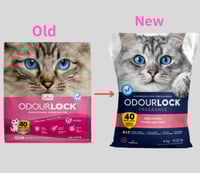 رمل انتر ساند عالي التكتل 6 kg