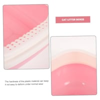 لتر بوكس مفتوح لقطط