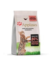 اكل جاف ابلاوز دجاج وسلمون لقطط البالغة