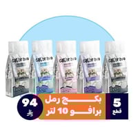 بكج رمل برافو 10 لتر 5 قطع