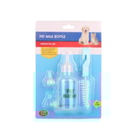 رضاعة لقطط الصغيره