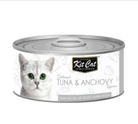 معلبات كت كات منزوع العظم 80 جرام