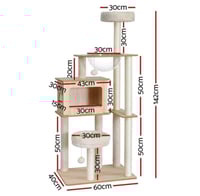 خداشة طوابق خشب طبيعي لقطط