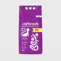 رمل تركي برافو لافندر 20 لتر