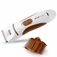 ماكينة حلاقة BTM