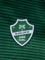 تي شيرت الاهلي الاساسي موسم 2026