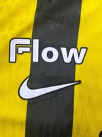 تي شيرت الاتحاد الاساسي موسم 2026