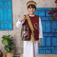 سديري العيد بالاسم بللون الاحمر