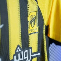 احصل على نسخة غير رسمية من الطقم الرسمي الجديد اله...