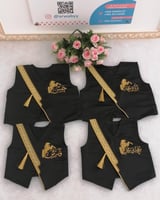 سديري العيد للأطفال بتصميم عصري مخصصة بالاسم