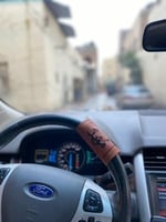 مسكة دركسون لون بني مع تطريز الاسم