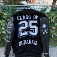 جاكيت تخرج 2025 سينيور بشعار ناديك