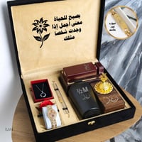 هدية تخرج بنات ثانوي جامعي