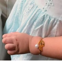 اسوارة أطفال بالاسم مع لؤلؤة