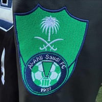 جاكيت تخرج 2025 سينيور بشعار ناديك