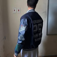 جاكيت سينيور تخرج 2025 مطرزة بالاسم