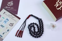 سبحة السراب الأسود (شفاف) - بكلايت - تفصال ، ٤٥ خر...