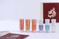 مجموعة أمساك سَدن ، ست أرباع مكونة من ; المسك الاب...