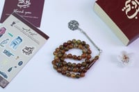 سبحة الكواكب - بكلايت بطربزونه معدن ، ٤٥ خرزه بفوا...