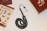 سبحة الشهاب الأخضر - بكلايت طربزونه معدن ، ٤٥ خرزه...