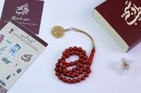 سبحة بكلايت بلون بندقي - طربزونه نحاس ، ٤٥ خرزه بف...