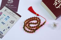 سبحة الوهج الملكية - بكلايت بكركوشة ، شفاف مع خيط...