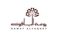 روعة الياقوت