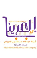 اسوق العريني
