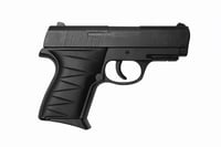 اضافة مسدس نص ( بلاستيك ) زينة