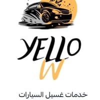 بطاقة غسيل عادي