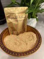 بن هرري بالخلطه الخاصة