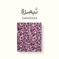 زَهْو – شرشف صلاة بسحاب أمامي وأكمام كلوش باللون ا...