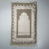 أرين – سجادة صلاة مبطنة فاخرة باللون البني البيج ا...