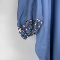 أفنان – شرشف صلاة بسحاب أمامي سادة بأطراف موردة با...